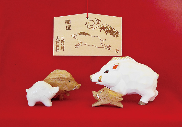 縁起物(全)