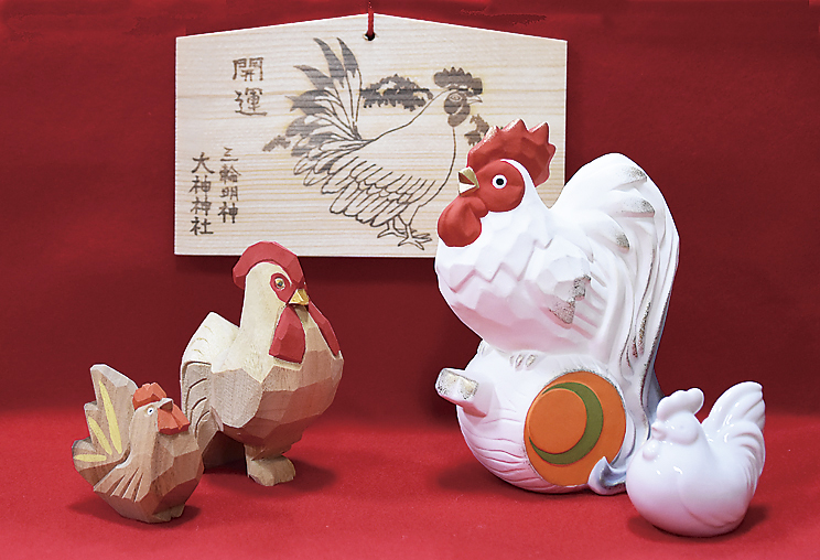 縁起物(全)